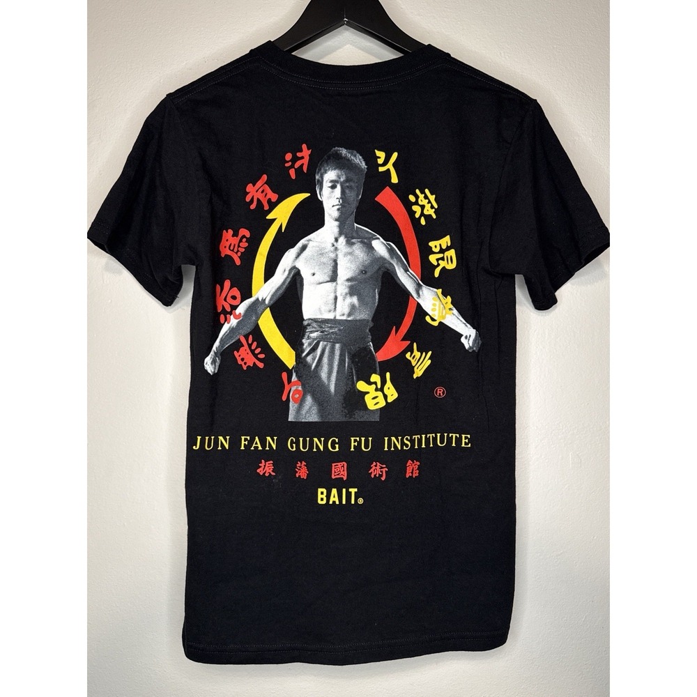 Bruce Lee BAIT Jun Fan Gung Fu Institute T Shirt Black USA Made Small